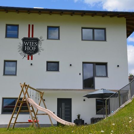 Appartement Wieshof Нойкирхен-ам-Гросфенедигер Экстерьер фото
